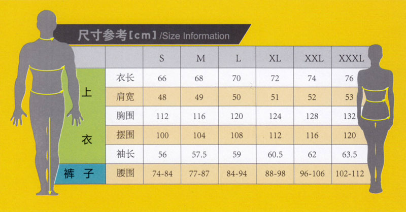 春秋季长袖夹克工作服纯棉ZHFS-JK015