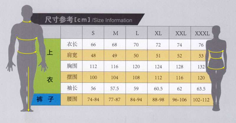 春秋季长袖夹克工作服纯棉ZHFS-JK029