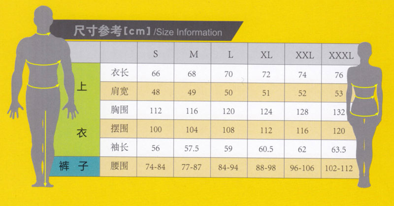 春秋季长袖夹克工作服纯棉ZHFS-JK018