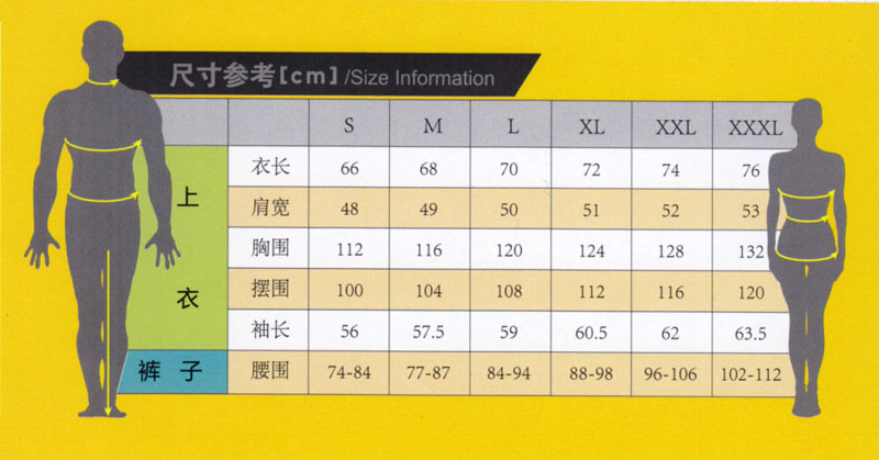 春秋季长袖夹克工作服纯棉ZHFS-JK019