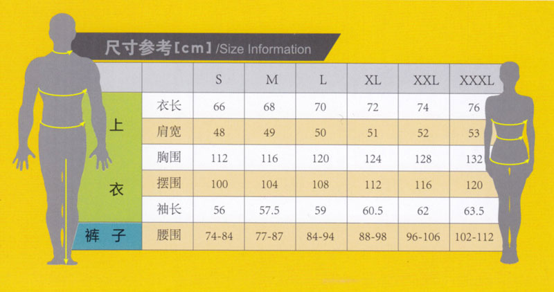 春秋季长袖夹克工作服纯棉ZHFS-JK022