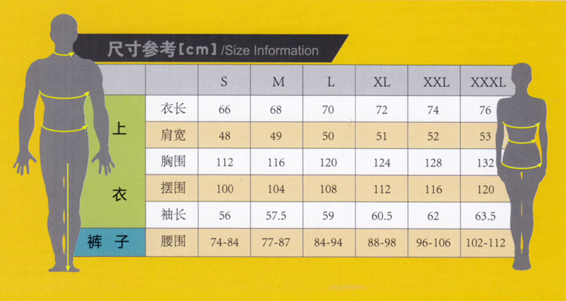 春秋季长袖夹克工作服纯棉ZHFS-JK023