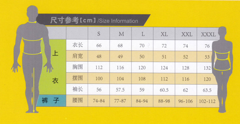 春秋季长袖夹克工作服纯棉ZHFS-JK026