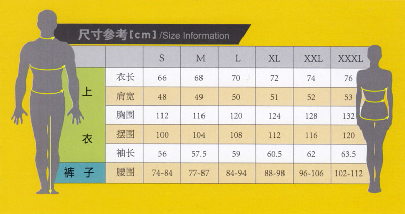 春秋季长袖夹克工作服纯棉ZHFS-JK027