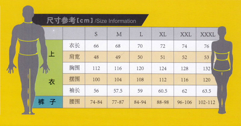 春秋季长袖夹克工作服纯棉ZHFS-JK038