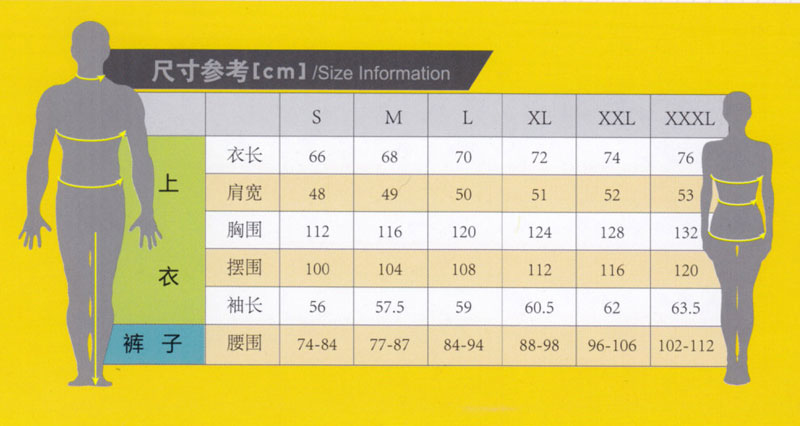 春秋季长袖夹克工作服纯棉ZHFS-JK039