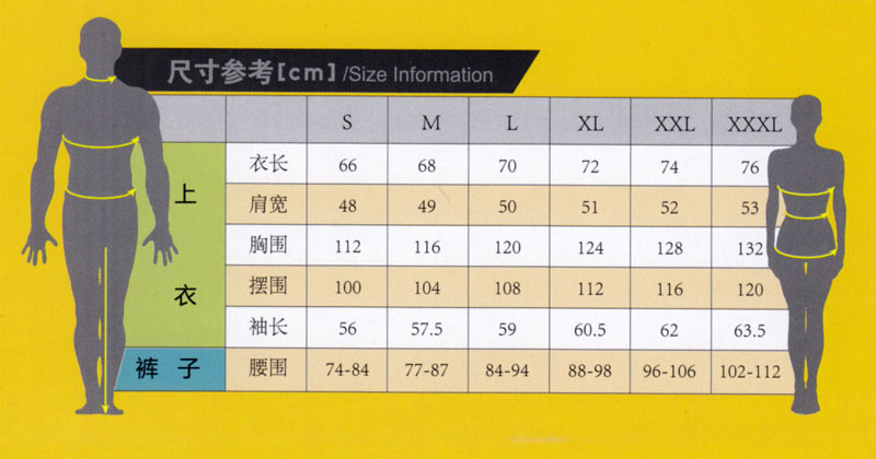 春秋季长袖夹克工作服纯棉ZHFS-JK040