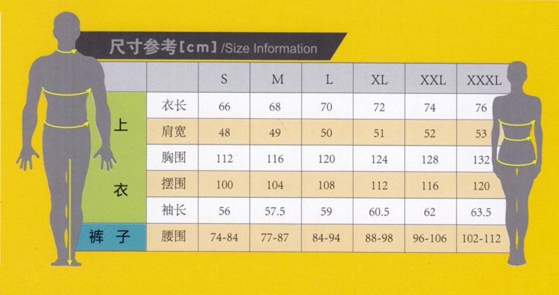 春秋季长袖夹克工作服纯棉ZHFS-JK041