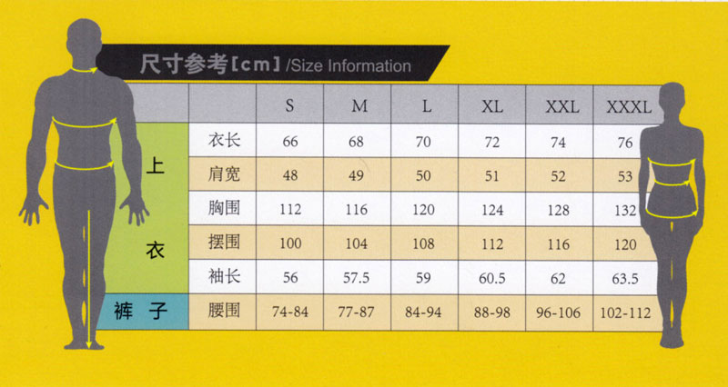 春秋季长袖夹克工作服纯棉ZHFS-JK044