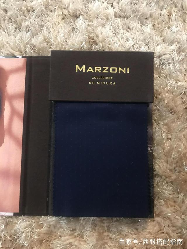 Marzoni玛佐尼（意）